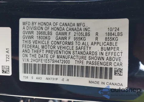 2025 Honda Civic Si Base W/High Performance Summer Tires/ из США, поврежденный, VIN 2HGFE1E57SH472900